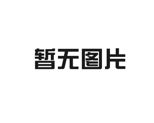 綠碳化硅微粉 表面處理從粗糙到光滑的轉變